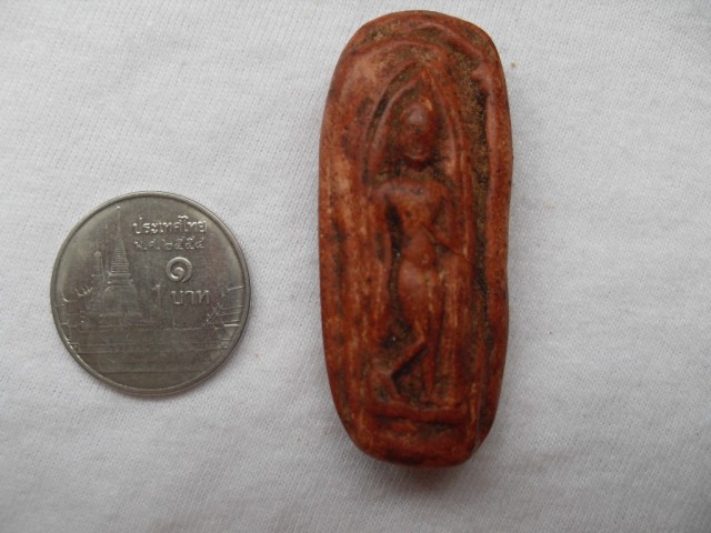 ช่วยดูให้หน่อย