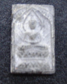 พี่ๆช่วยดูหลวงปู่ศุขด้วยครับ