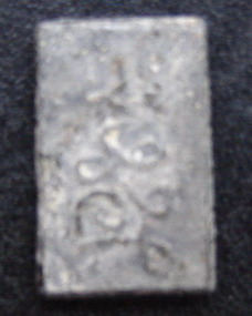 พี่ๆช่วยดูหลวงปู่ศุขด้วยครับ