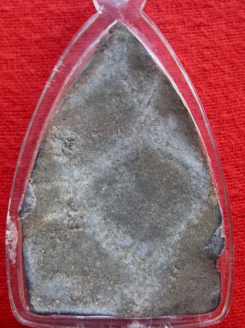 [Auto] PRASINGBURI - พระตรีกาย เนื้อชิน