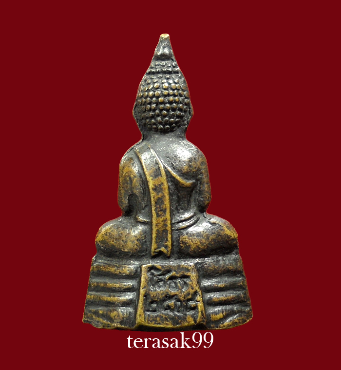 [Auto] terasak99 - พระกริ่งหลวงพ่อโสธร ปี2508 พิมพ์หน้าเล็ก ทองเหลืองรมดำ ราคาเบาๆ