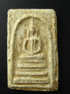 สมเด็จอีกองค์ครับ วัดอะไรครับ