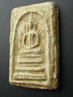 สมเด็จอีกองค์ครับ วัดอะไรครับ