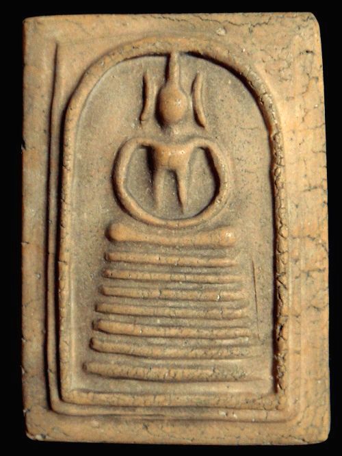 [Auto] เสาร์ - สมเด็จเกศไชโย เจ็ดชั้น (นิยม) รุ่นสร้างเขื่อน ๒๔๙๕ เนื้อเหลือง