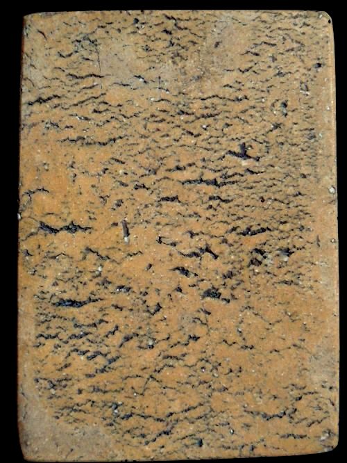 [Auto] เสาร์ - สมเด็จเกศไชโย เจ็ดชั้น (นิยม) รุ่นสร้างเขื่อน ๒๔๙๕ เนื้อเหลือง