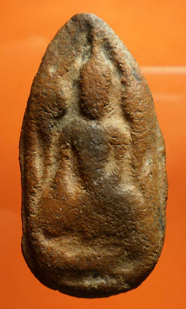 [Auto] joesoot - พระขุนแผน ไข่ผ่าซีก ไม่ทราบที่ครับ