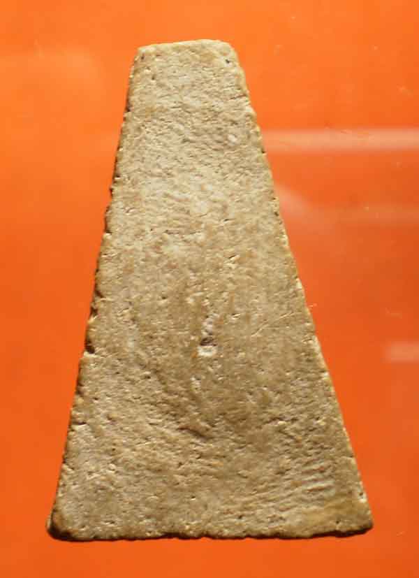 [Auto] joesoot - พระผงสุพรรณหลวงปู่ดี  วัดพระรูป