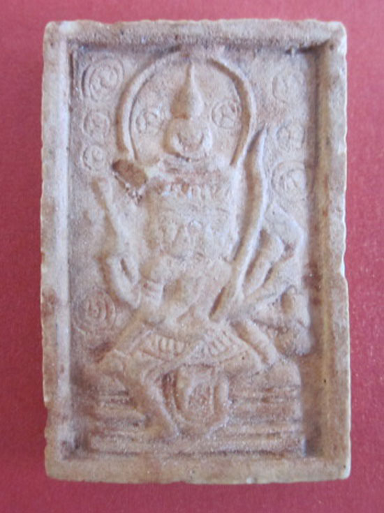 [Auto] เก้าเจริญ - สมเด็จพระ พระพรหม สวย ๆ เก่า ๆ เชิญพิจารณาครับ 