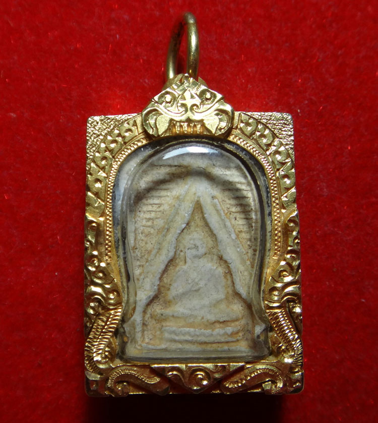 [Auto] พระเครื่องเมืองสระบุรี - พระผงของขวัญ วัดปากน้ำ รุ่น 1 พร้อมทอง