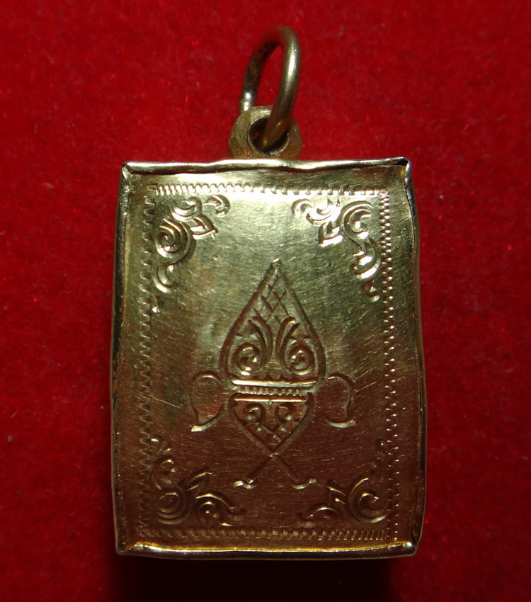 [Auto] พระเครื่องเมืองสระบุรี - พระผงของขวัญ วัดปากน้ำ รุ่น 1 พร้อมทอง