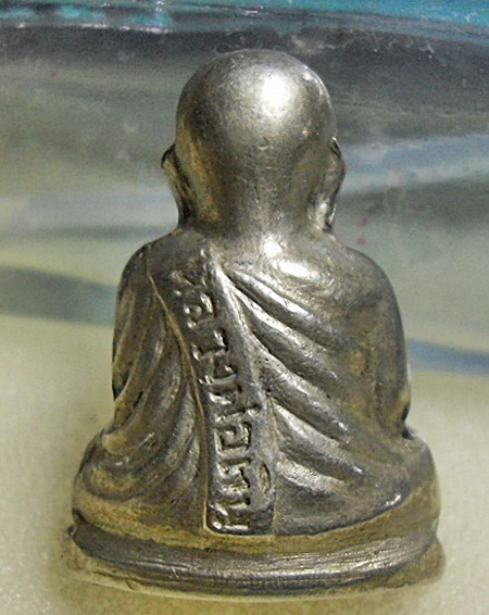 ลพ.เงิน 15 อัลปาก้า แท้หรือไม่ รบกวนชี้แนะครับ