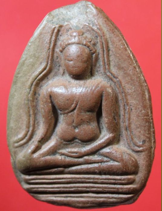 [Auto] ทรัพย์บารมี - พระหลวงพ่อโตกรุวัดป่ามะม่วง