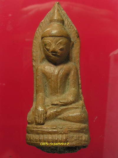 [Auto] digitalpicture - ยอดขุนพล พม่า เนื้อดิน