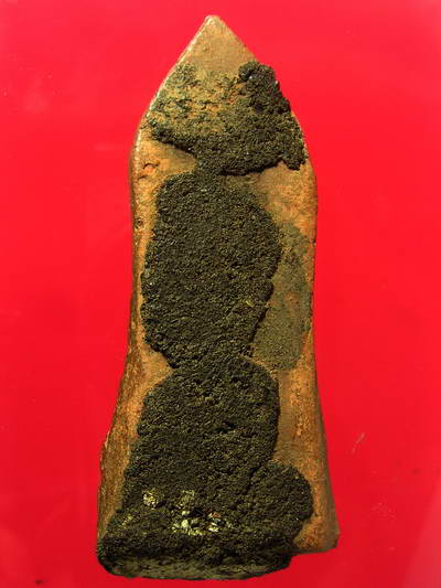 [Auto] digitalpicture - ยอดขุนพล พม่า เนื้อดิน