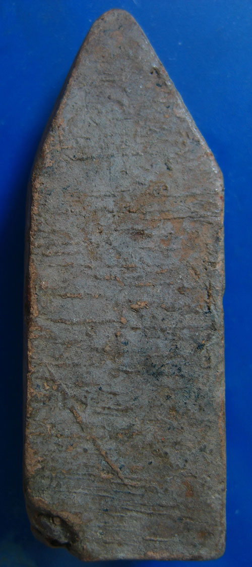 [Auto] Axel_bangkok - ปางรำพึง กรุวัดประยูร 