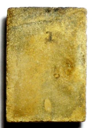 พี่ๆ ช่วยดูสมเด็จวัดเกศฯให้ด้วยครับ