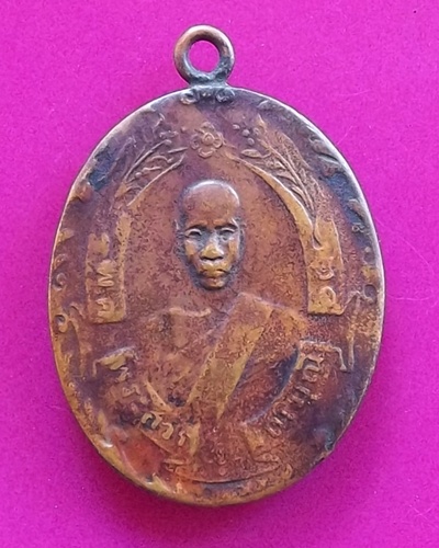 ช่วยดูให้หน่อยครับแท้ไทมครับ