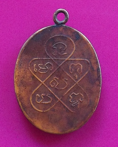 ช่วยดูให้หน่อยครับแท้ไทมครับ