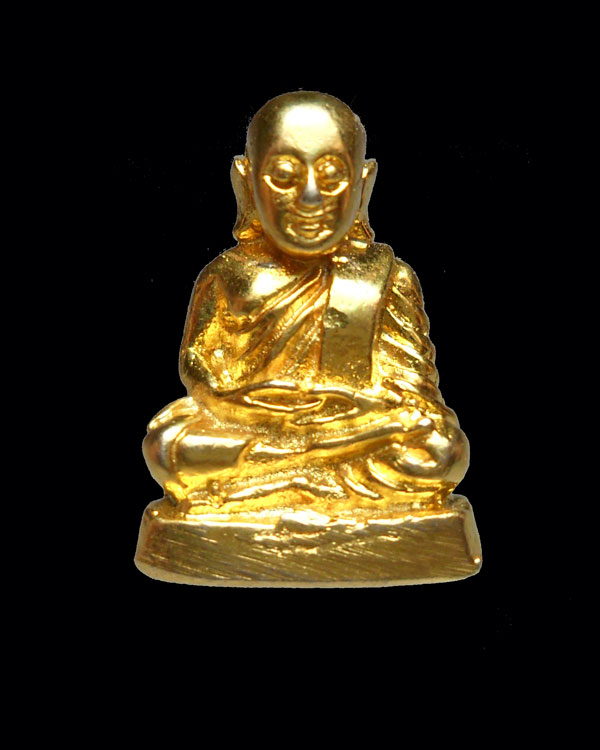 หลวงพ่อเงิน พิมพ์เล็ก เนื้อทองคำหรือเปล่าครับ