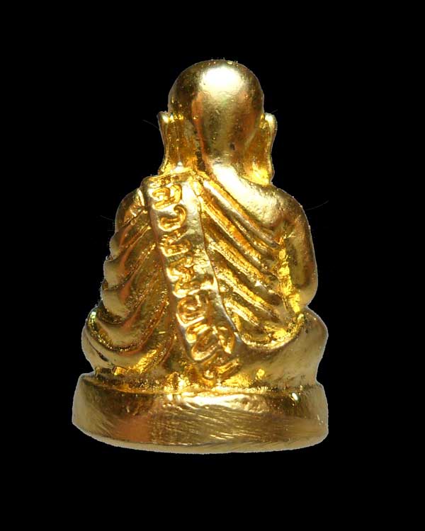 หลวงพ่อเงิน พิมพ์เล็ก เนื้อทองคำหรือเปล่าครับ