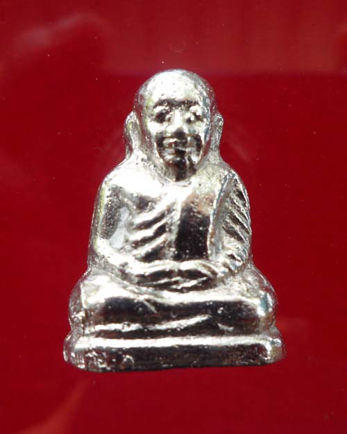 [Auto] ซางนครพระเครื่อง - หลวงพ่อเงิน วัดวังจิก ปี15 เนื้อทองเหลืองชุบนิเกิ้ล