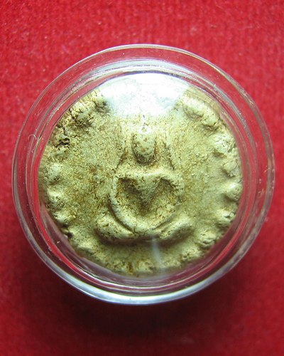 [Auto] dam_udomsuk - พระจันลอยใหญ่ข้างเม็ด วัดประสาทฯ ปี06