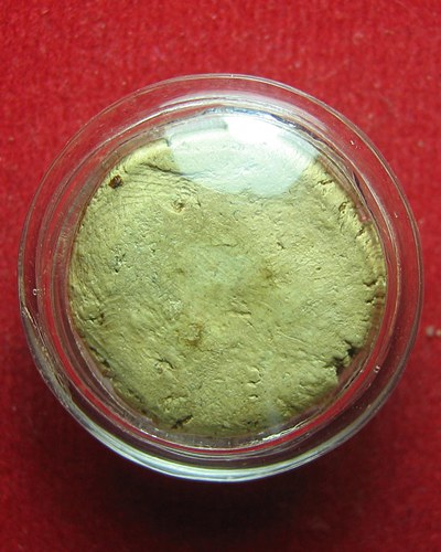 [Auto] dam_udomsuk - พระจันลอยใหญ่ข้างเม็ด วัดประสาทฯ ปี06