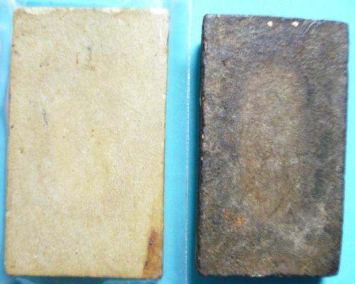 รบกวนดูพระพิมพ์พระประธานองค์นี้หน่อยครับ