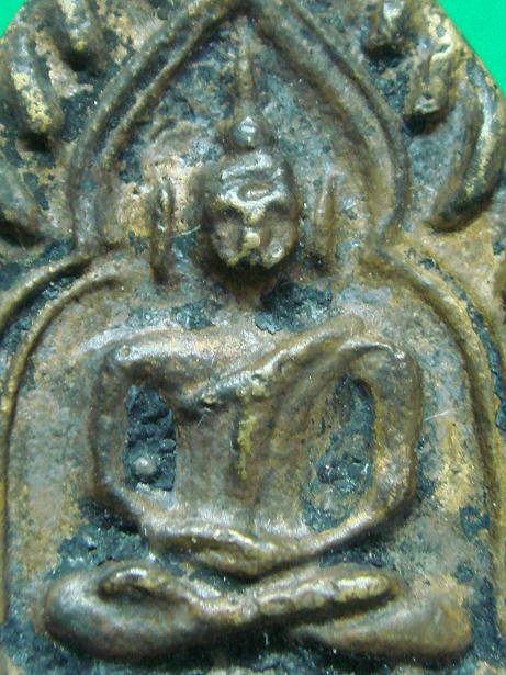 รบกวนพี่พี่ ช่วยดู เหรียญเจ้าสัว หลวงปู่บุญ ว่า แท้ไหมครับ