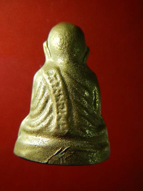 หลวงพ่อเงินพิมพ์คอแอล อุดกริ่ง ก้นตอกโค้ด 15/52 ออกวัดไหน แท้มั๊ยคับ!