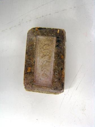 รบกวนครับพระอะไรครับ แท้ใหมครับ