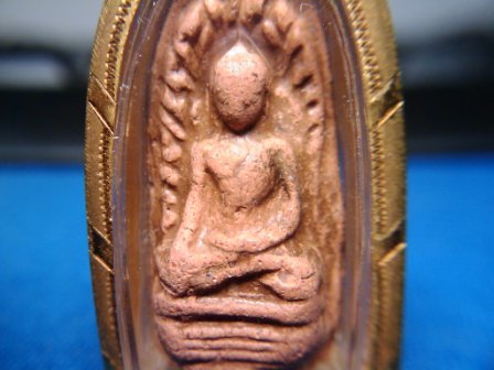 พระรอดครับ