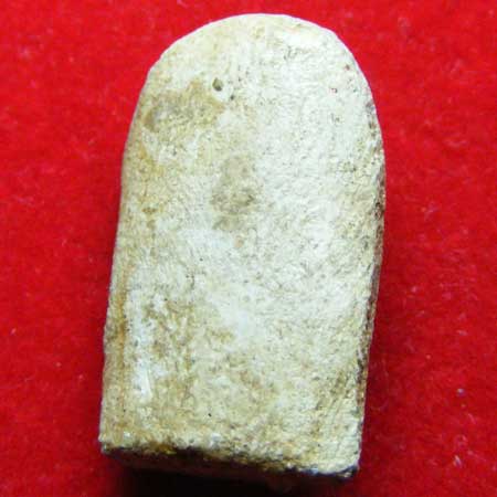 องค์นี้ใช่ปิลันทร์ขาวหรือไม่ครับ