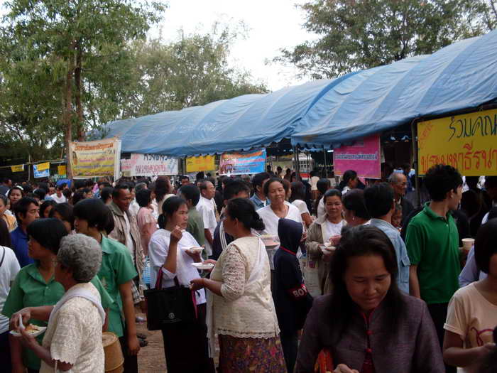 _/\_.........มาบอกบุญ ครับพี่ น้อง........._/\_