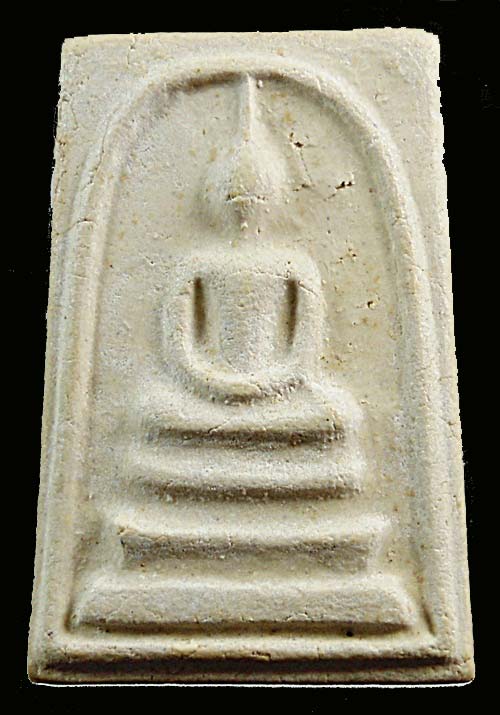 [Auto] มืองาน - พระสมเด็จฯ บางขุนพรหม ปี 17 #1 