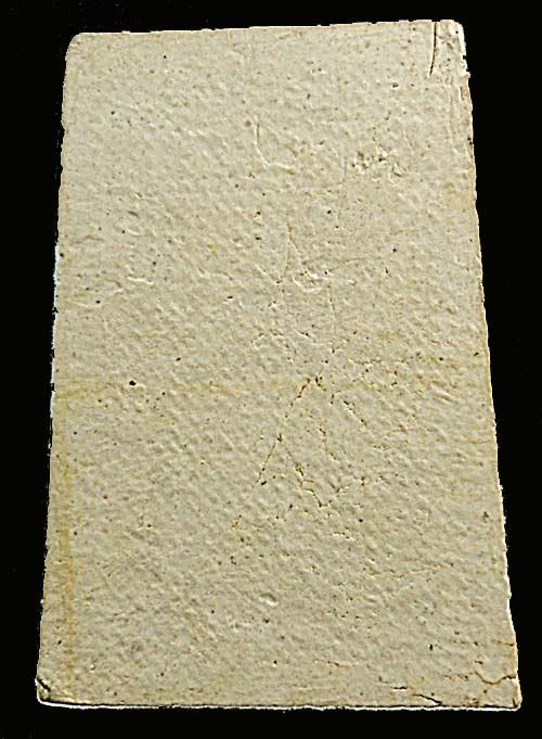 [Auto] มืองาน - พระสมเด็จฯ บางขุนพรหม ปี 17 #2