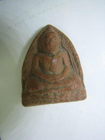 หลวงพ่อโต วัดบางกระทิง กับ ชินราชใบเสมา