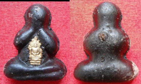 ร่วมทำบุญปัจจัยเพื่อสนับสนุนทุนการศึกษาพระภิกษุ สามเณรและเด็กนักเรียน