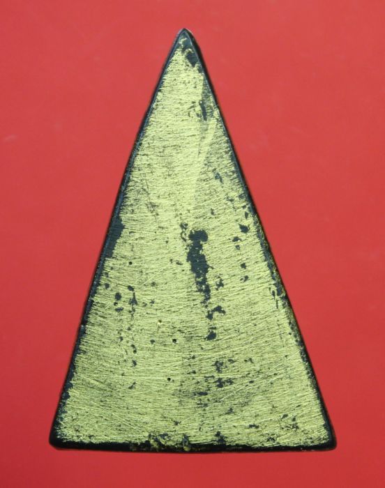 ช่วยดูพระสมเด็จจิตรลดาให้หน่อยครับ