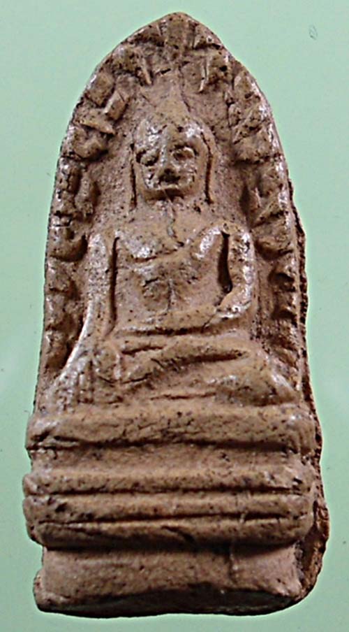 รบกวนท่านเวปมาสเตอร์และพี่ท่านใดพอทราบ พระรอด แท้ ไม่แท้ ออกที่วัดใด No.3