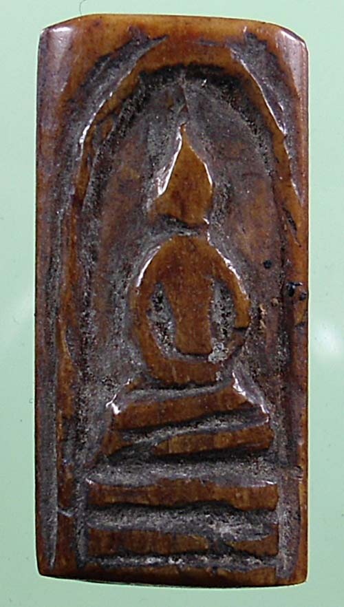 รบกวนท่านเวปมาสเตอร์และพี่ท่านใดพอทราบ งาแกะพระพุทธ แท้ ไม่แท้ ออกที่วัดใด