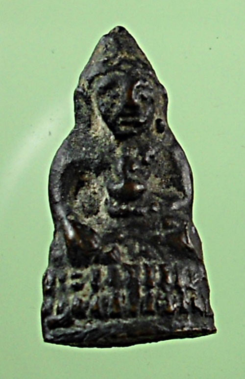 รบกวนท่านเวปมาสเตอร์และพี่ท่านใดพอทราบ พระชัยวัฒน์ แท้ ไม่แท้ ออกที่วัดใด