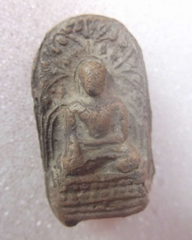 รบกวนพิจารณาพระคง ให้ด้วยครับ