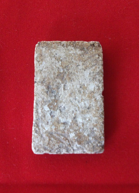 [Auto] tonkoza - พระสมเด็จวัดระฆัง