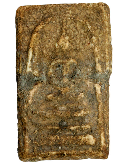 [Auto] สล่าเมือง - สมเด็จบางขุนพรหม