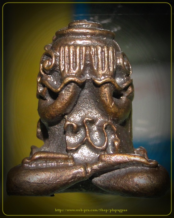 [Auto] plapugpao - พระปิดตายันต์ยุ่ง ไม่ทราบที่