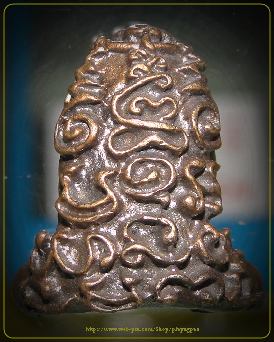 [Auto] plapugpao - พระปิดตายันต์ยุ่ง ไม่ทราบที่