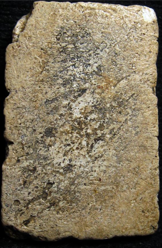 [Auto] thaweev - ********พระสมเด็จไม่ทราบที่**********