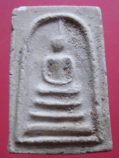 [Auto] beburapha - พระสมเด็จบางขุนพรหมหลวงปู่ลำภู วัดใหม่อมตรส หลังยันต์ปั๊มครับ