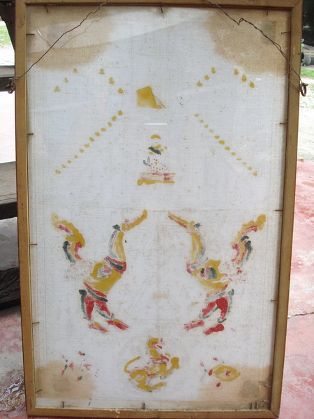 สอบถามผ้ายันต์หงษ์คู่ปี๑๒ หลวงพ่อมุ่ย วัดบ้านไร่